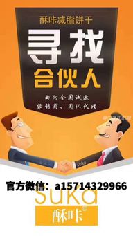 金屬材料代理銷售前景與實際效果分析