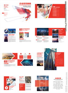 金屬材料銷售公司畫冊圖片策劃與展示指南