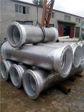 金屬材料銷售的產(chǎn)品展示